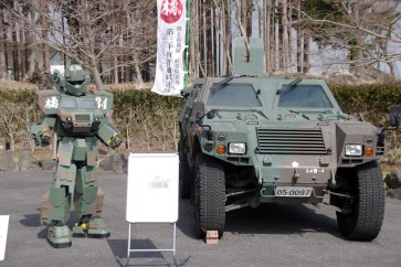 第1回富士山樹空の森まつり｜軽装甲機動戦士イタズマンと軽装甲機動車