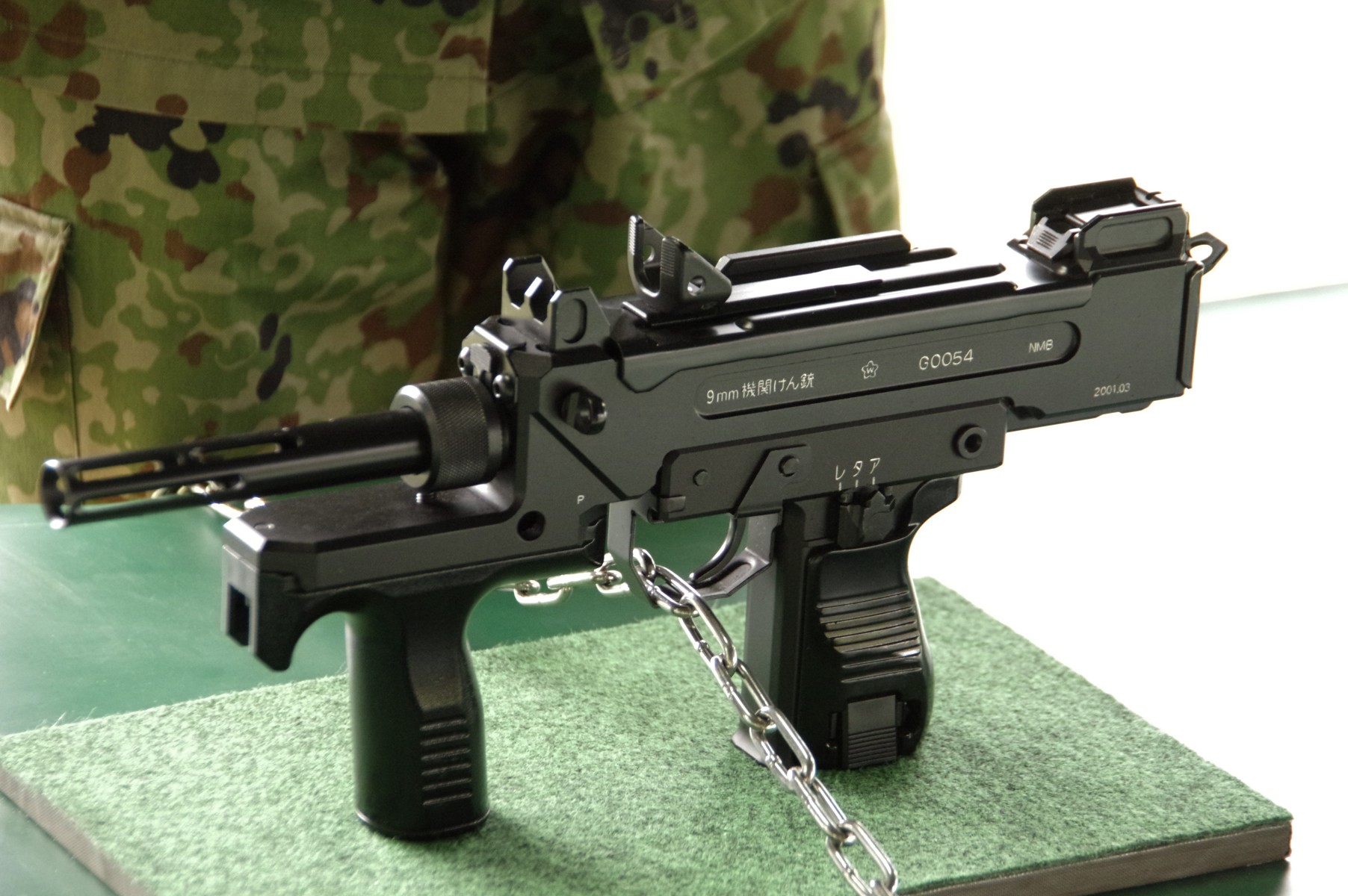 自衛隊 9mm機関拳銃-www.pradafarma.com