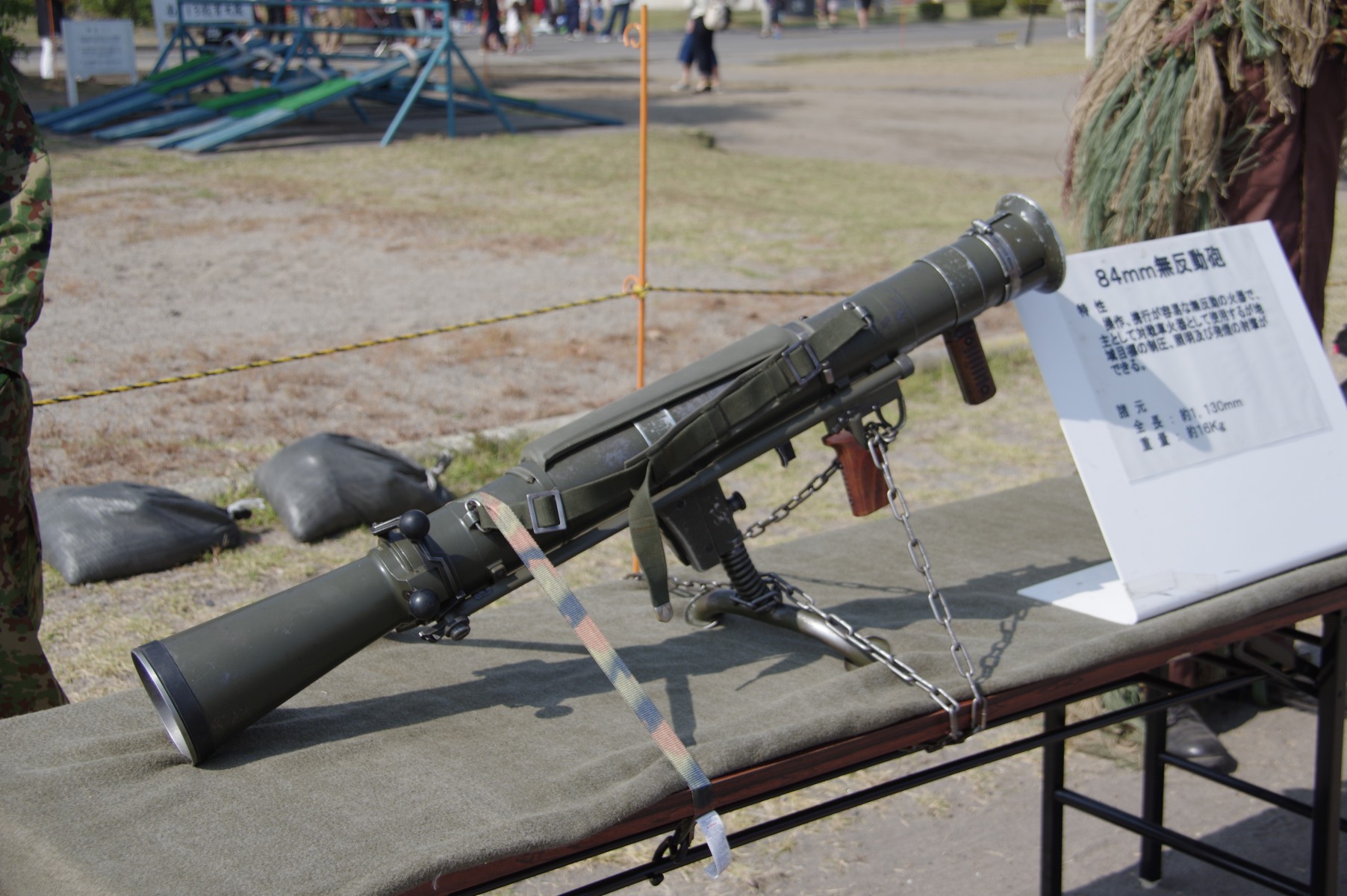 84mm無反動砲m2 B M3 カール グスタフ 陸上自衛隊装備品 陸自調査団