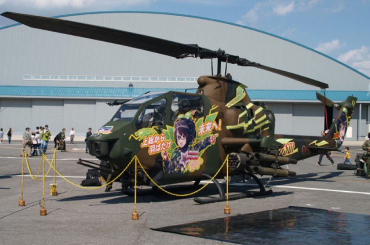 AH-1Sコブラ｜痛コブラ