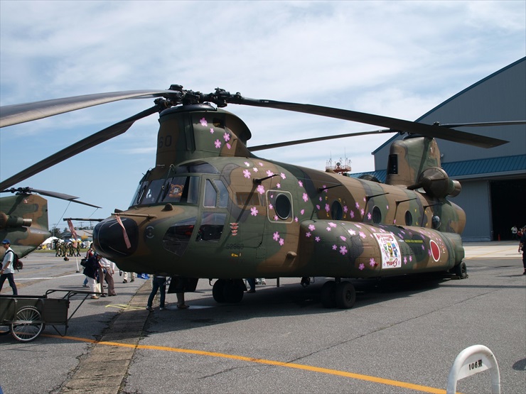 CH-47JA｜記念塗装