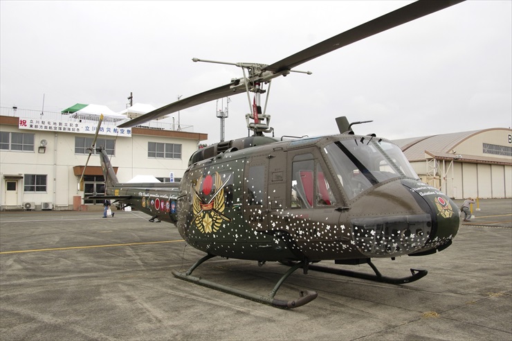 多用途ヘリコプター UH-1H｜記念塗装機