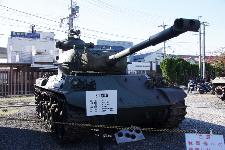 61式戦車：守山駐屯地展示