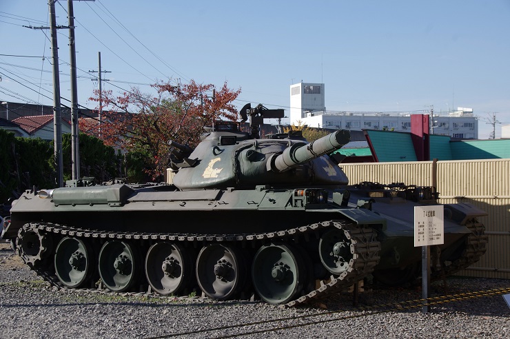 74式戦車｜守山駐屯地展示