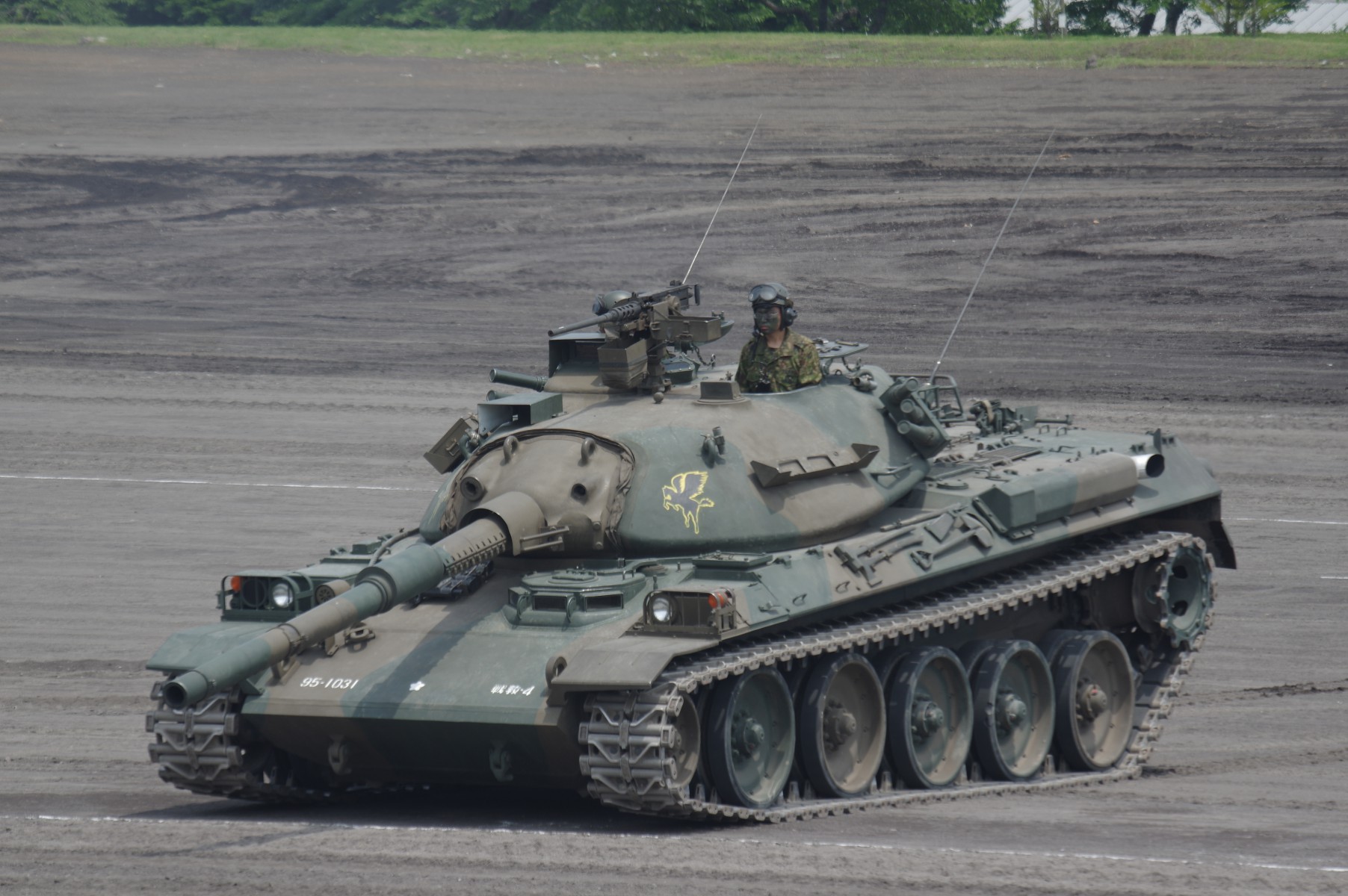 74式戦車｜ナナヨン・74TK(改)・G型｜陸上自衛隊装備品｜陸自調査団