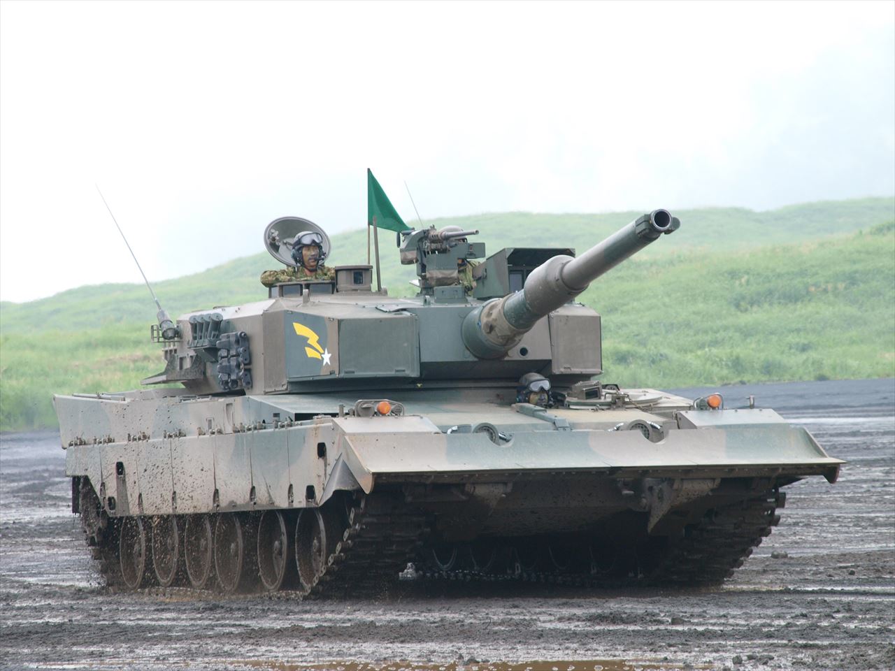 Type 90b. Mitsubishi Type 90. Type 90 MBT. Type 90 танк. Японский танк Type 90.