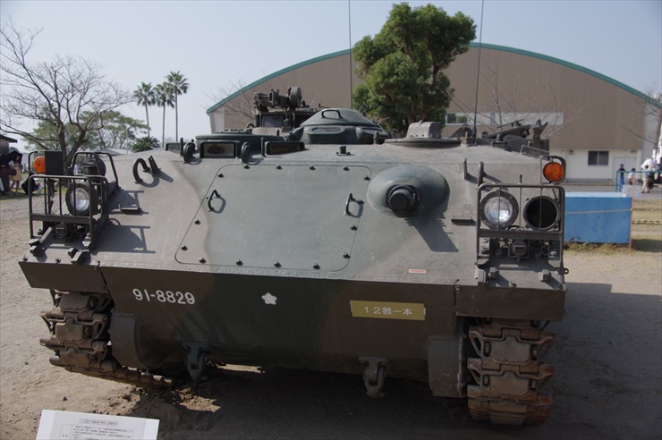 73式装甲車：装備品展示