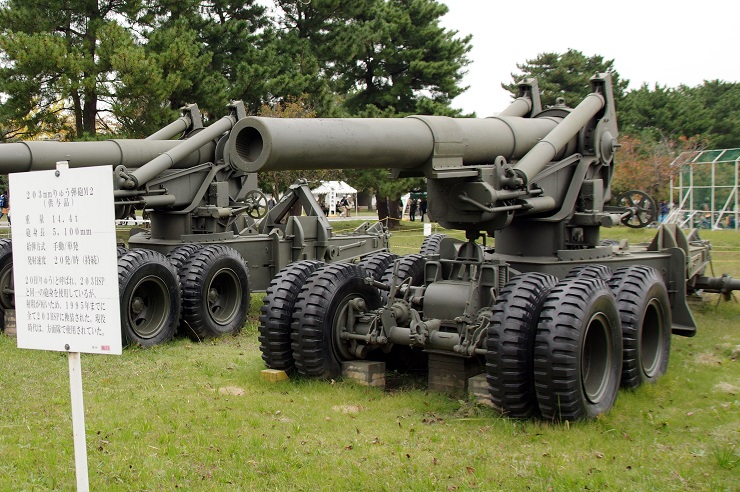 203mm榴弾砲M2：武器学校展示