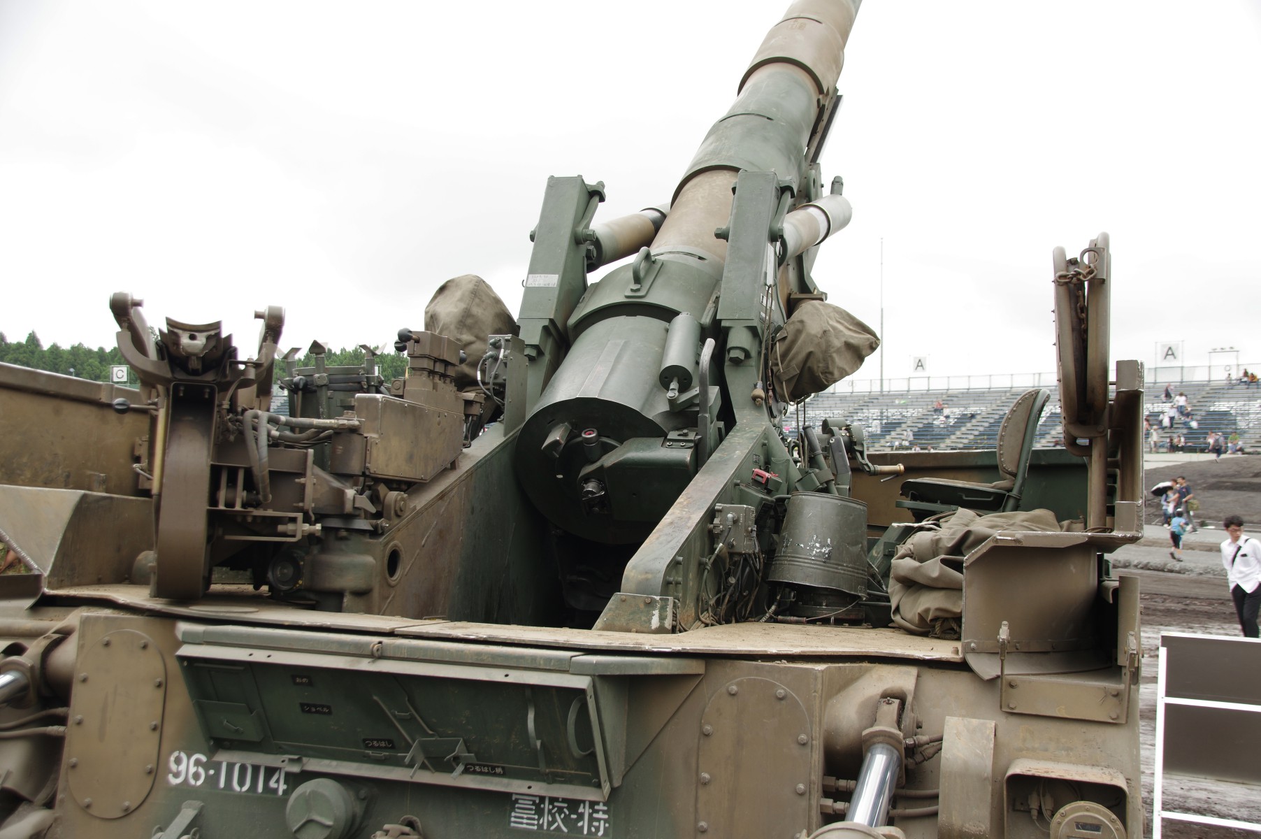 M37 105mm自走榴弾砲