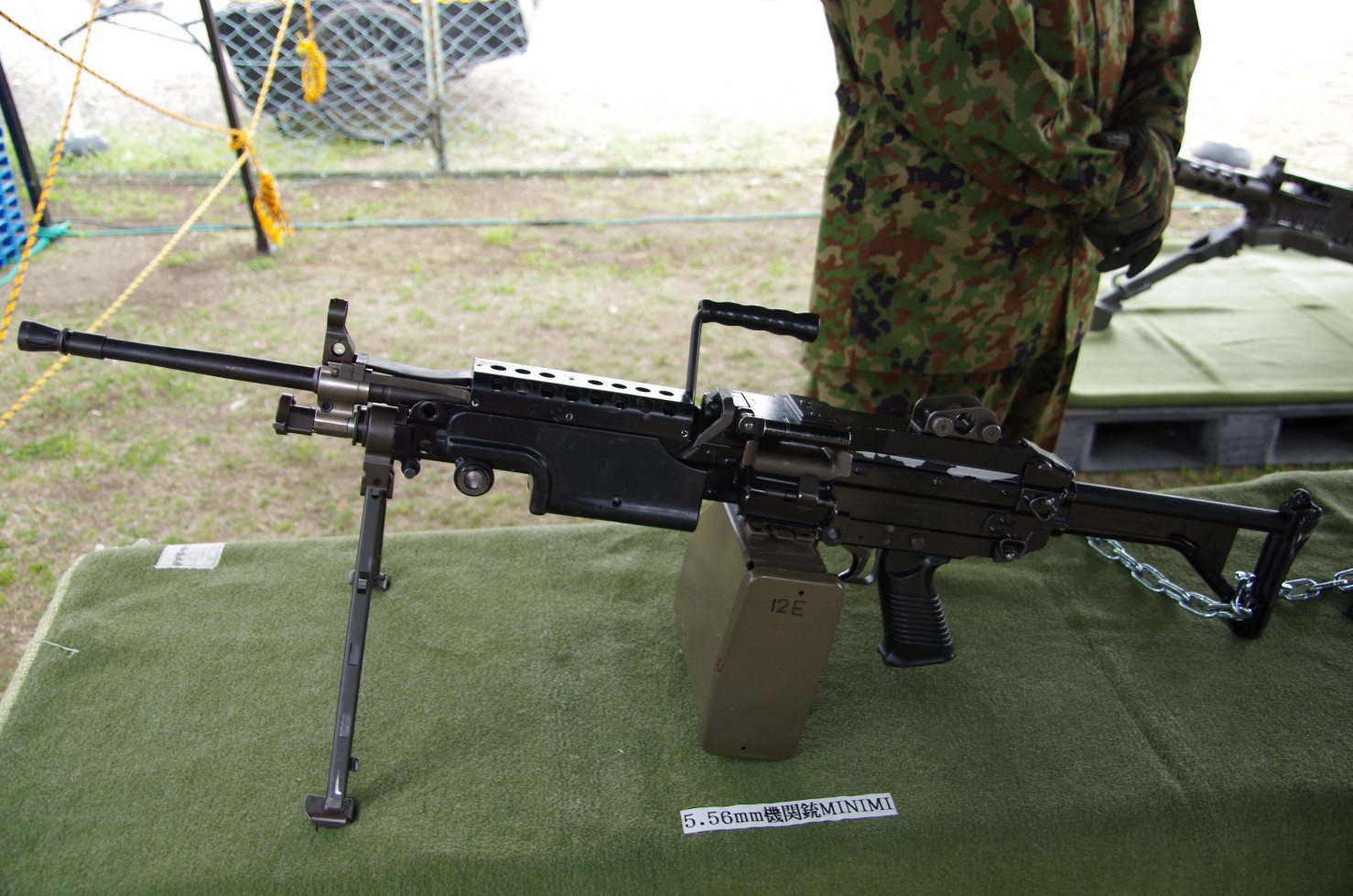 【価格】自衛隊　5.56mm機関銃　MINIMI ミニミ　負い紐　スリング　レプリカ その他