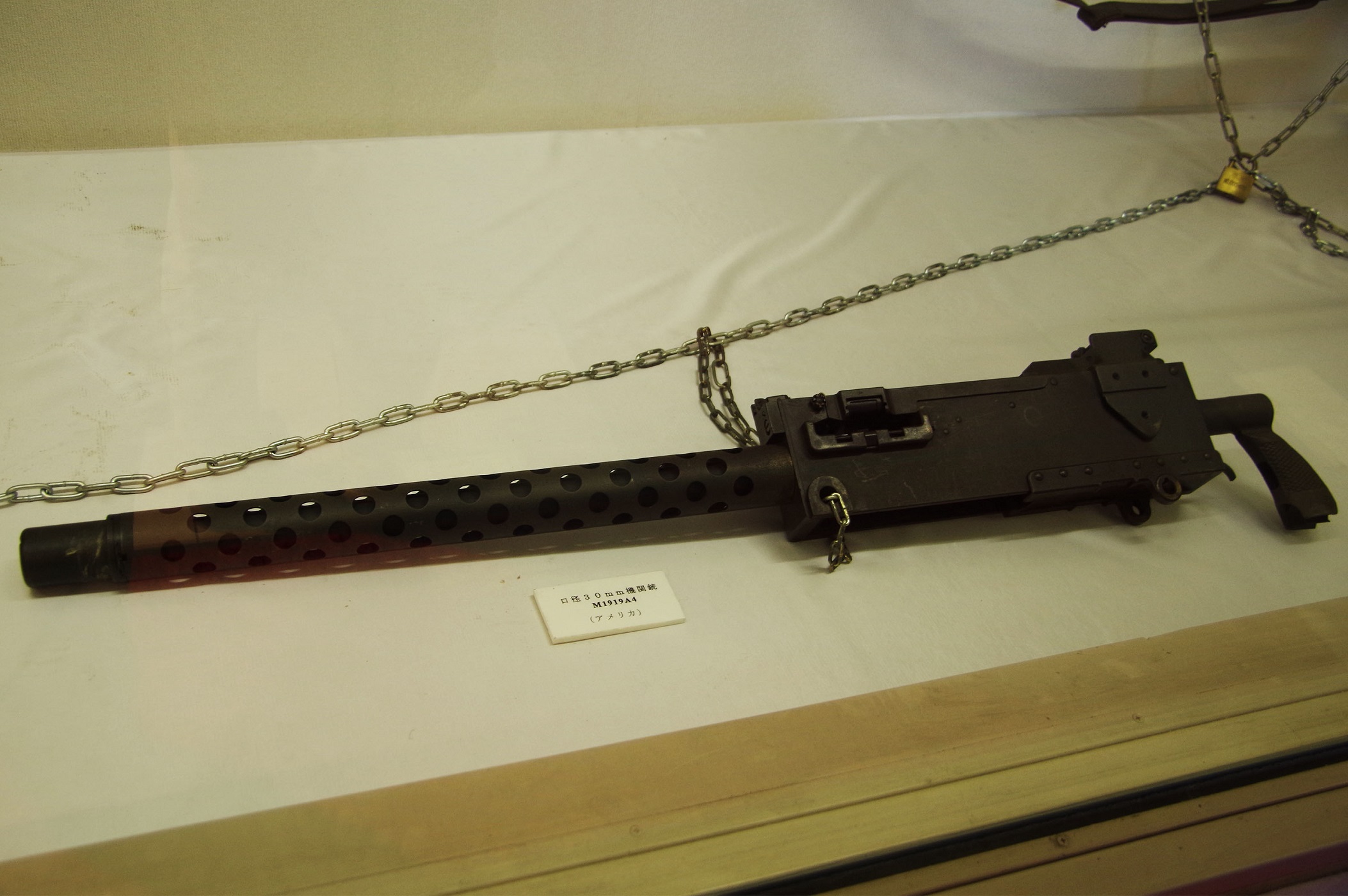 7.62mm機関銃M1919A4